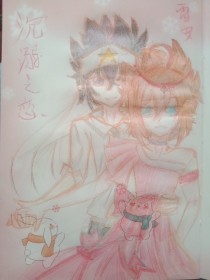 换妻之心路历程的社会背景